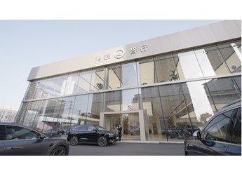 从技术到服务,鸿蒙智行如何打造五一安心出行体验? 封面图