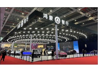三大权威认证+车展爆款!问界M9 2025款重新定义中国豪华SUV标准 封面图