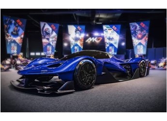 性能比肩F1赛车！红牛RB17超跑发布：售价高达4700万元 封面图