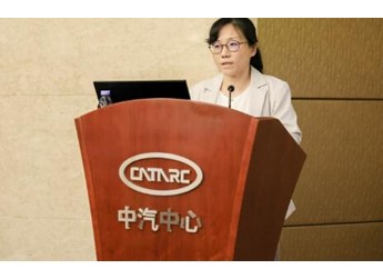 辐射亚太，链接全球——采埃孚再制造战略的中国跃升之路 封面图