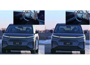 小鹏X9 新闻封面图