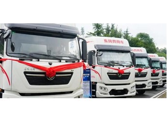 东风天锦联手法士特 用四千公里山路实测回答何为“中卡创富优解” 封面图