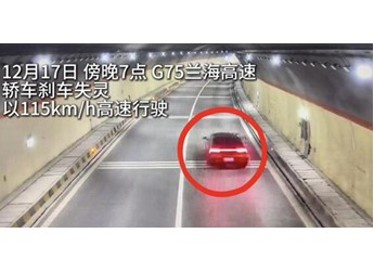 ACC自适应巡航为什么会失灵 一文看懂真实原因 封面图