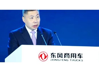 销量增长24%，新能源暴涨98%！看东风商用车如何布局2026三大赛道 封面图