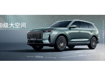 2.0T发动机254匹马力 高阶智驾上车！全新捷途X90上市：9.99万起