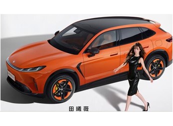 13.78万买车长超5米的大SUV！极狐T7预售72小时 订单破3万 封面图