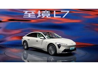 增程动力、车长超5米！别克全新豪华轿车至境L7上市：16.99万起 封面图