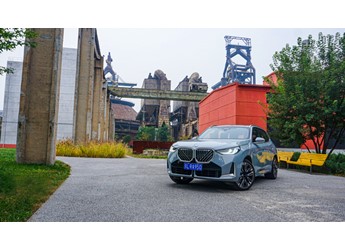 宝马DeepSeek上车 驾宝马X3游京西“鸭川”