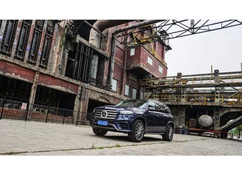 放怀天地 试驾2024款奔驰GLS 450 4MATIC 豪华型 封面图