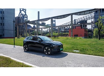 北欧高品质纯电SUV 沃尔EX30 双电机四驱高性能版 封面图