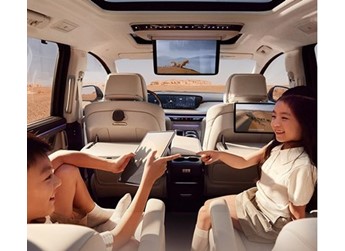 新款别克GL8 陆尊PHEV将8月26日上市 封面图