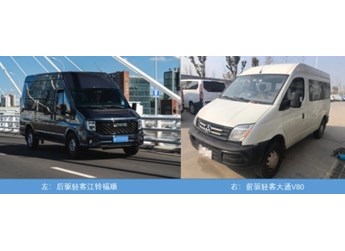 后驱轻客好处多，物流运输用户首选 封面图