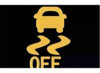 小米SU7 新闻封面图