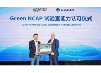 国内首个 | 中国汽研获Green NCAP试验室能力认可 封面图