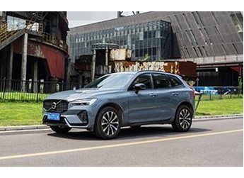 值得入手 沃尔沃XC60 T5 四驱智远运动版 封面图