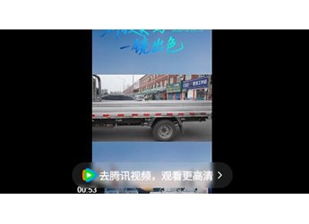 科技美好 一镜出色 福田卡文实景 PK 开赛，多维实力角逐城配好车 封面图