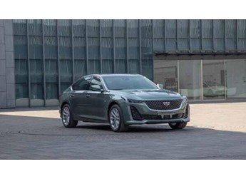 凯迪拉克CT5新款11月正式上市,2023年款凯迪拉克CT5申报信息 封面图