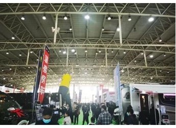 这个中秋，与我们相遇2024第32届北京国际房车露营博览会吧 封面图