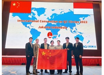 2023全国两会‖尹同跃:关于加大国家质量专业人才培养与全民质量教育的建议 封面图