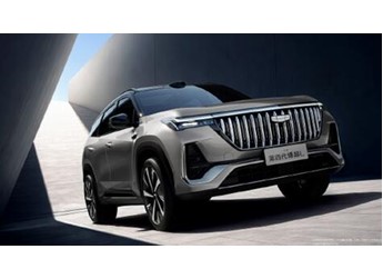30万内首款搭激光雷达的燃油SUV！吉利博越L燃油车官图发布 封面图