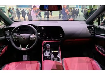 雷克萨斯NX绝色限定版上市 售价30.96-36.96万 封面图