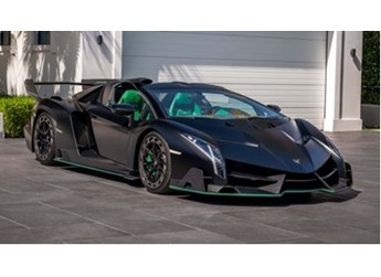 兰博基尼超跑在线拍出600万美元天价 全球仅9辆 封面图