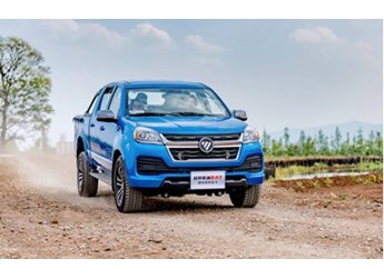 创富装备“天花板” 福田征服者采埃孚8AT柴油皮卡用户好评不断 封面图