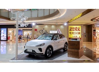 极狐汽车线下商展活动同步亮相多个城市,等你来接驾 封面图