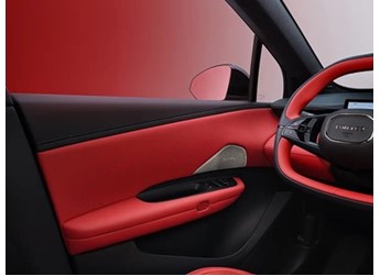 领克Z20 新闻封面图