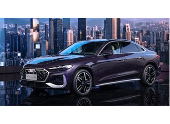 一汽奥迪A5L乾崑智驾®版震撼上市，开创全新的豪华燃油智能出行时代