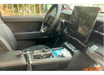 奇瑞iCAR V27将2025广州车展首发亮相