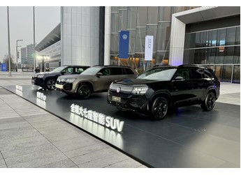 上汽大众途昂Pro全国上市智能化升级搭载第五代EA888发动机 封面图