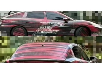 方程豹首款轿车谍照曝光：全新运动轿车路线首次亮相 封面图