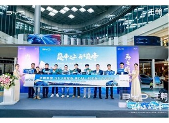 巅峰之上 再造巅峰,华鹏集团汉唐双旗舰冠军版全新上市 封面图