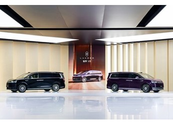 智界V9实车亮相 将4月下旬到店 DLP投影大灯及动态迎宾光毯 封面图