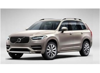 下一代旗舰纯电SUV长啥样?新沃尔沃XC90 EV专利图曝光 封面图