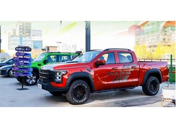 福田火星7 新闻封面图