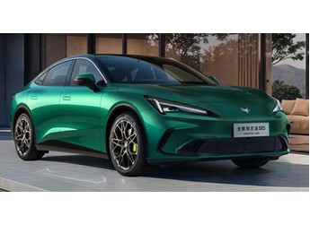 定位AI高性能宽体轿跑！全新极狐阿尔法S5开启预售：11.28万起 封面图