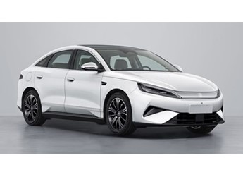 比亚迪秦MAX申报信息公布：车身尺寸曝光 车长超秦L EV 封面图