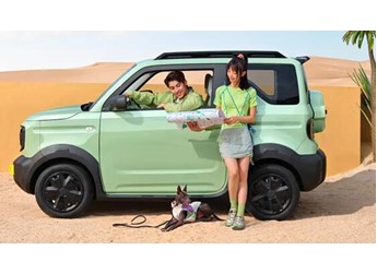 美女小姐姐最爱!吉利熊猫勇士版上市:限时售4.39万元