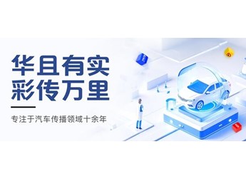 破局同质化竞争：如何以“价值共鸣”重塑品牌增长新范式