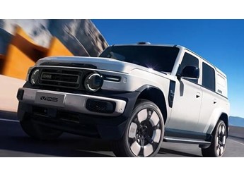 13.98万起！奇瑞iCAR V25预售：最大涉水600mm+续航1240km 封面图