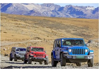 Jeep“J致越野 探享无界”活动圆满落幕,于自然秘境谱写自由之歌 封面图