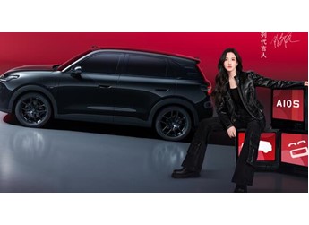 全新专属红黑设计 续航505公里！零跑A10S上市：9.28万元