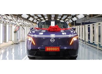 东风日产NX8量产下线：合资新能源SUV重磅登场 封面图