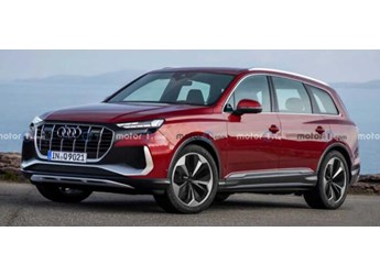 奥迪Q9最新假想图曝光，车内三排布局，有望2025年推出 封面图