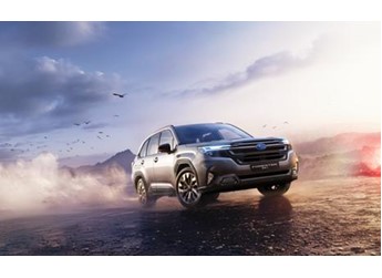 斯巴鲁第6代全新FORESTER森林人正式上市 封面图