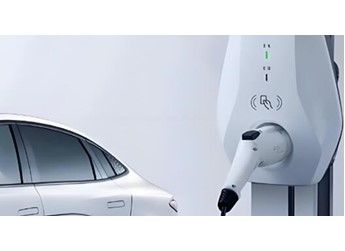 家用充电桩怎么赚钱？比亚迪App上线共享充电桩新功能 封面图