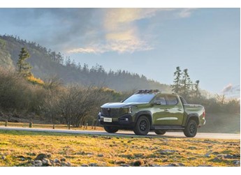 综合续航1031km公里，长安猎手K50上市，售12.79万元起 封面图