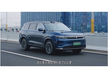 问界新M7上海城区智驾实测,全程0接管智驾领先同级 封面图